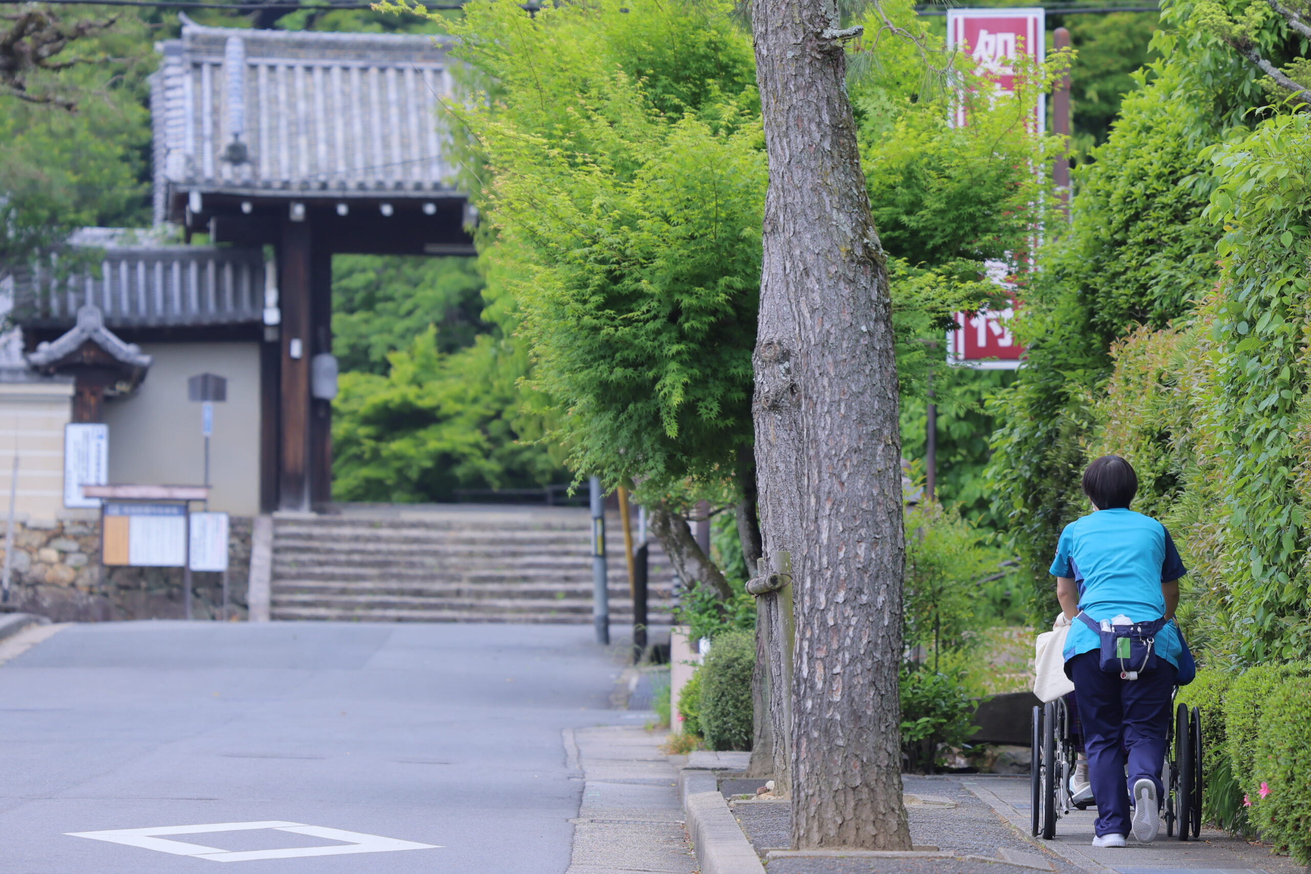 京都府京都市左京区岩倉にある医療法人寿尚会洛陽病院の周辺環境