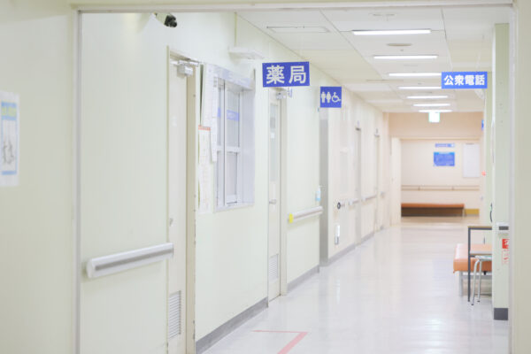 京都府京都市左京区岩倉にある医療法人寿尚会洛陽病院