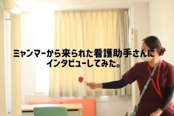 京都府京都市左京区岩倉にある医療法人寿尚会洛陽病院 公式Instagram更新情報