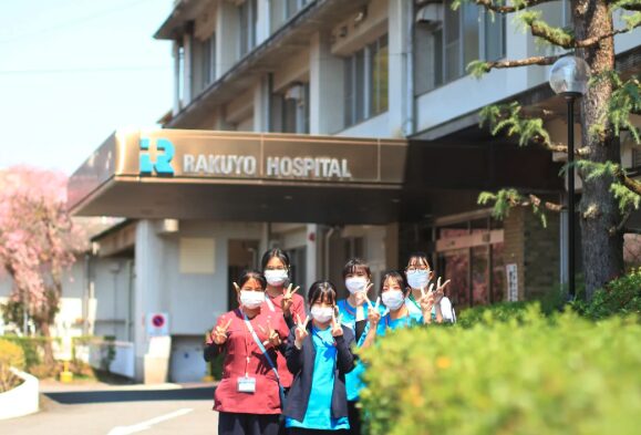 京都府京都市左京区岩倉にある医療法人寿尚会洛陽病院 公式Instagram更新情報